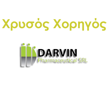 darvin